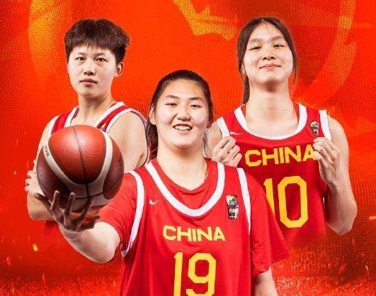 🤙U18中国女篮晋级亚洲杯四强 提前锁定明年U19世界杯参赛资格